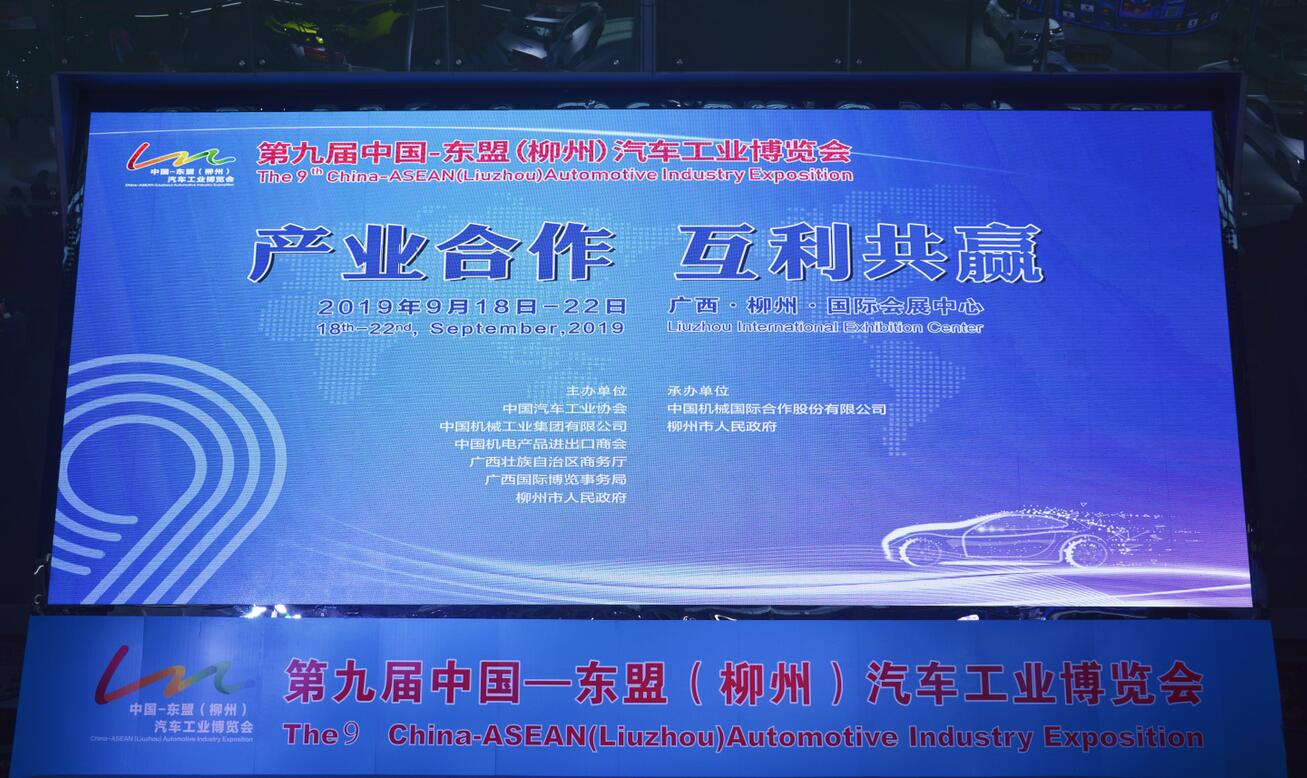 东升国际官网-钻营健全,你我一路成长