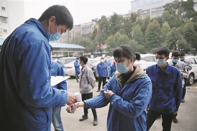 东升国际官网-钻营健全,你我一路成长
