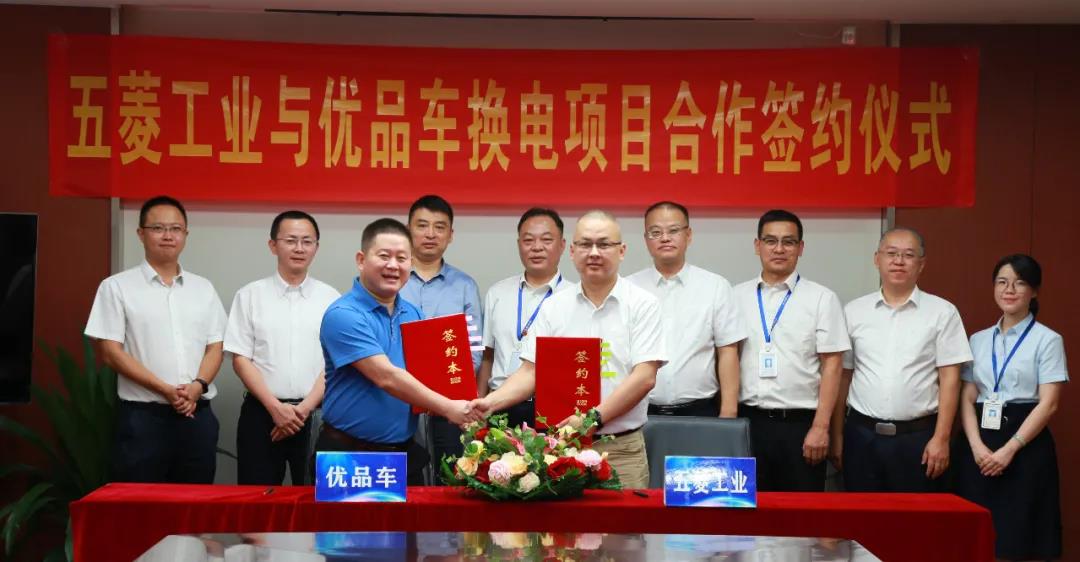 东升国际官网-钻营健全,你我一路成长