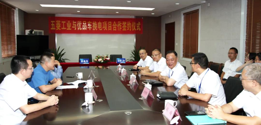 东升国际官网-钻营健全,你我一路成长