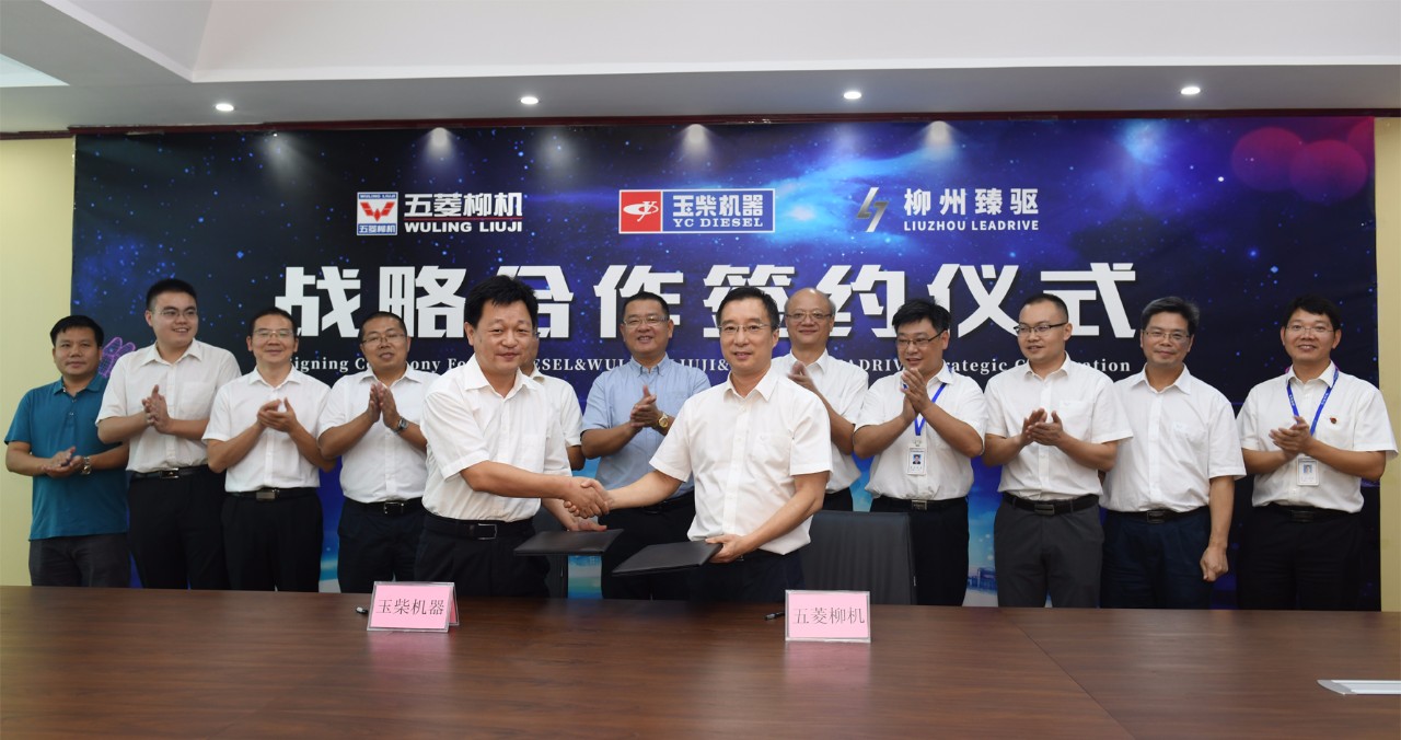 东升国际官网-钻营健全,你我一路成长