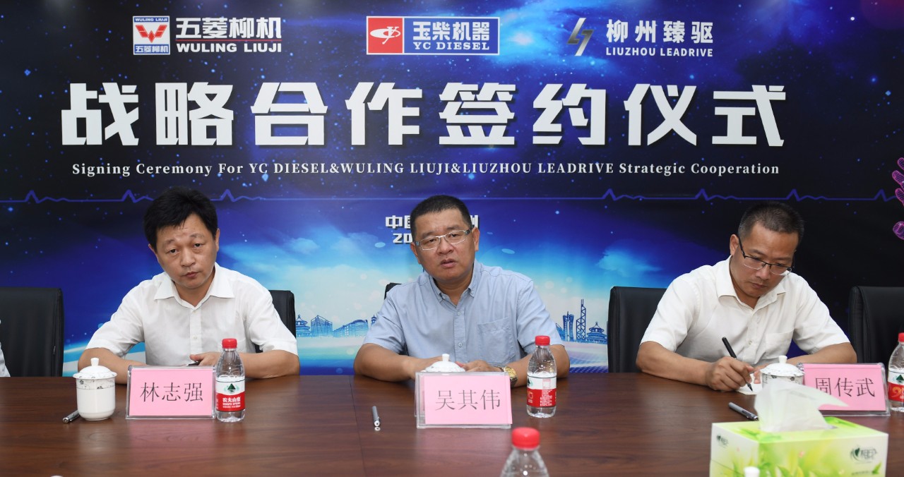 东升国际官网-钻营健全,你我一路成长
