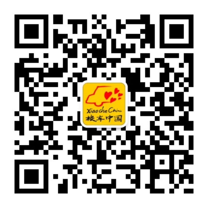 东升国际官网-钻营健全,你我一路成长