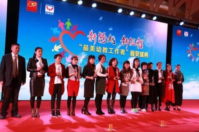 东升国际官网-钻营健全,你我一路成长