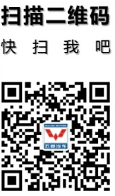 东升国际官网-钻营健全,你我一路成长