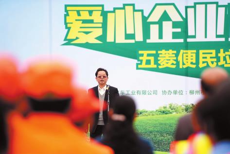 东升国际官网-钻营健全,你我一路成长