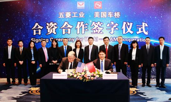 东升国际官网-钻营健全,你我一路成长