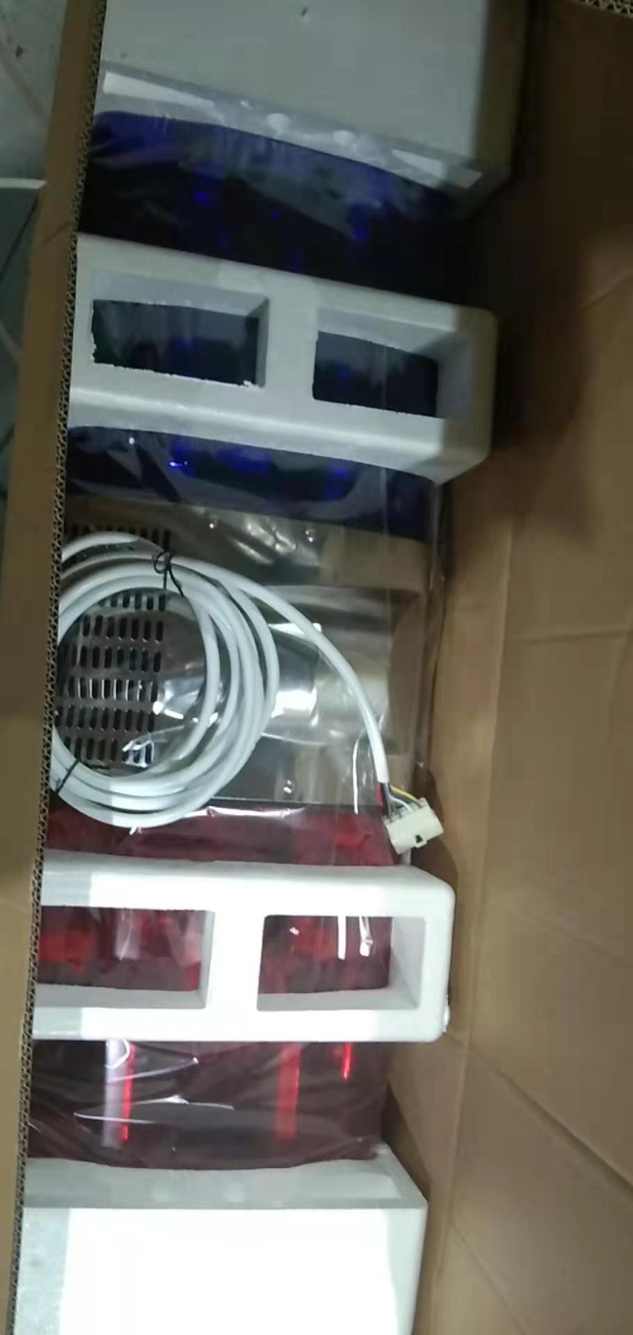 东升国际官网-钻营健全,你我一路成长