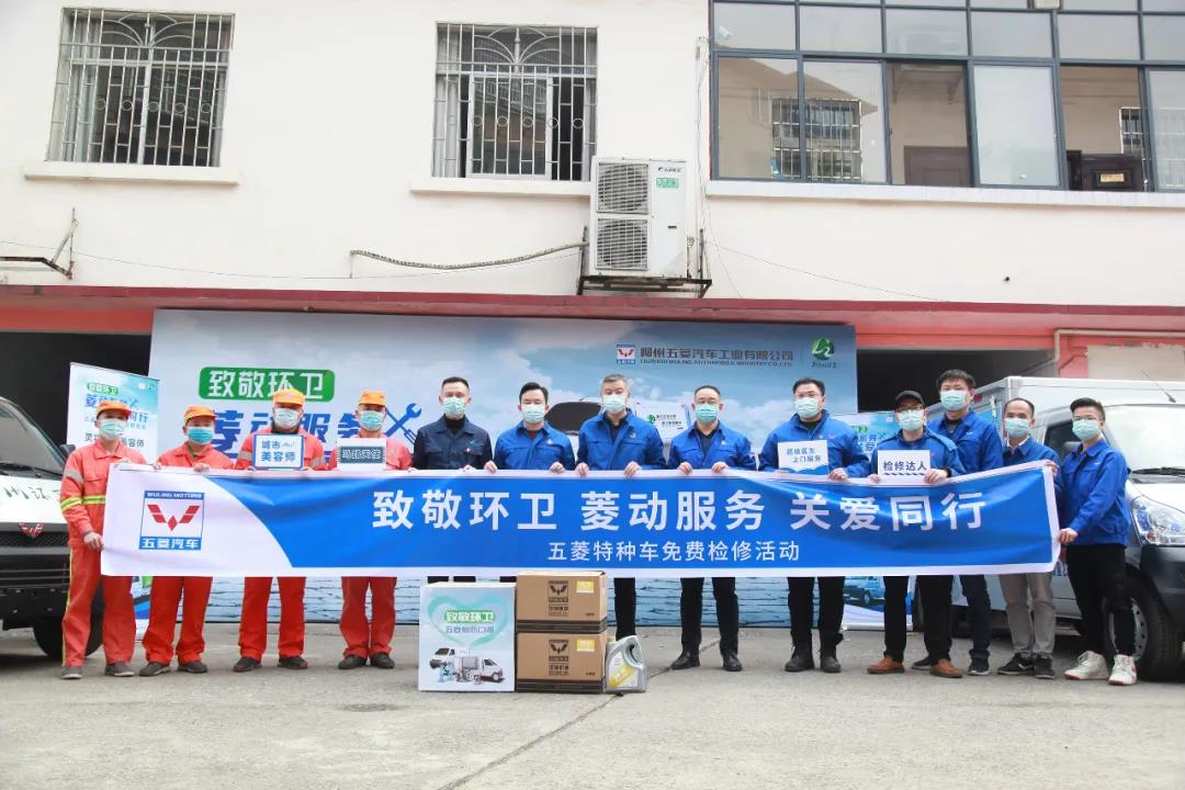东升国际官网-钻营健全,你我一路成长
