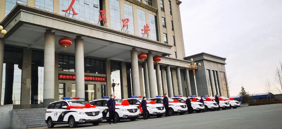 东升国际官网-钻营健全,你我一路成长