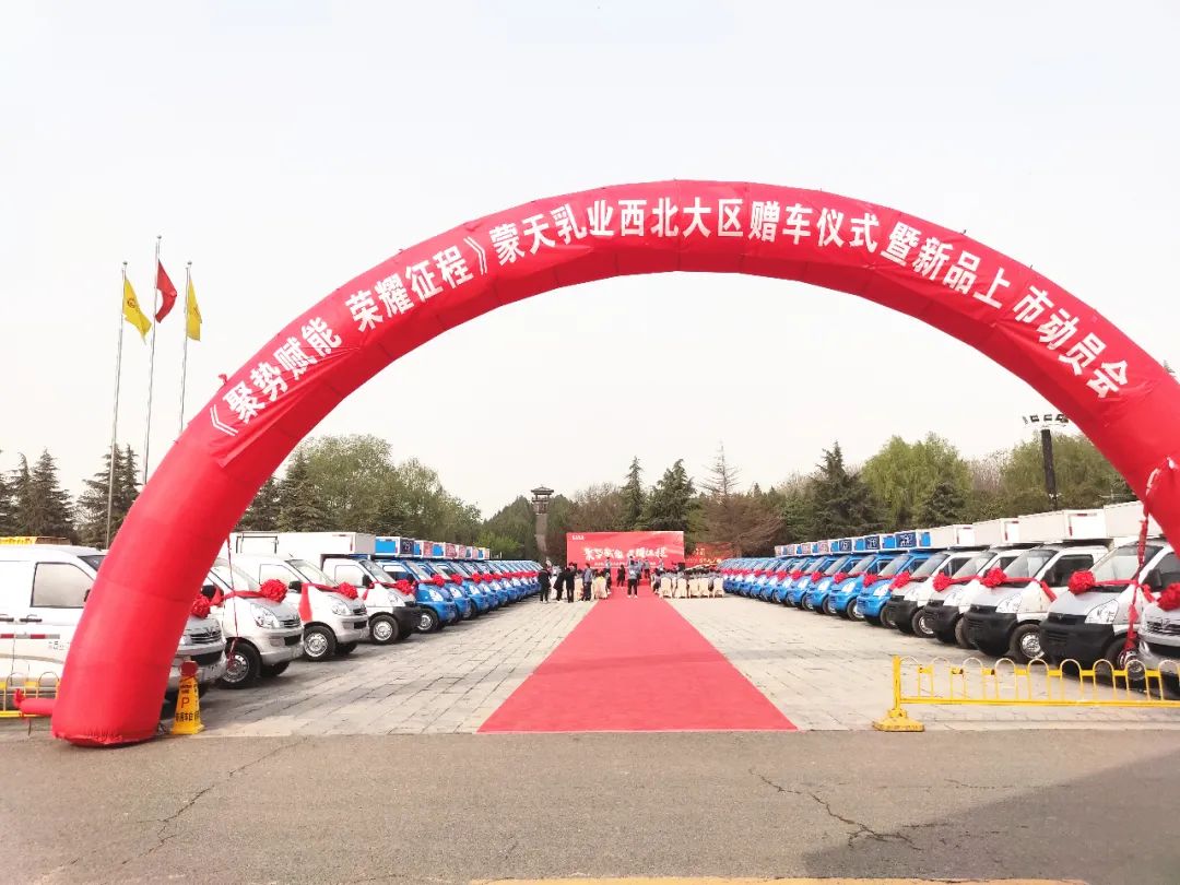 东升国际官网-钻营健全,你我一路成长