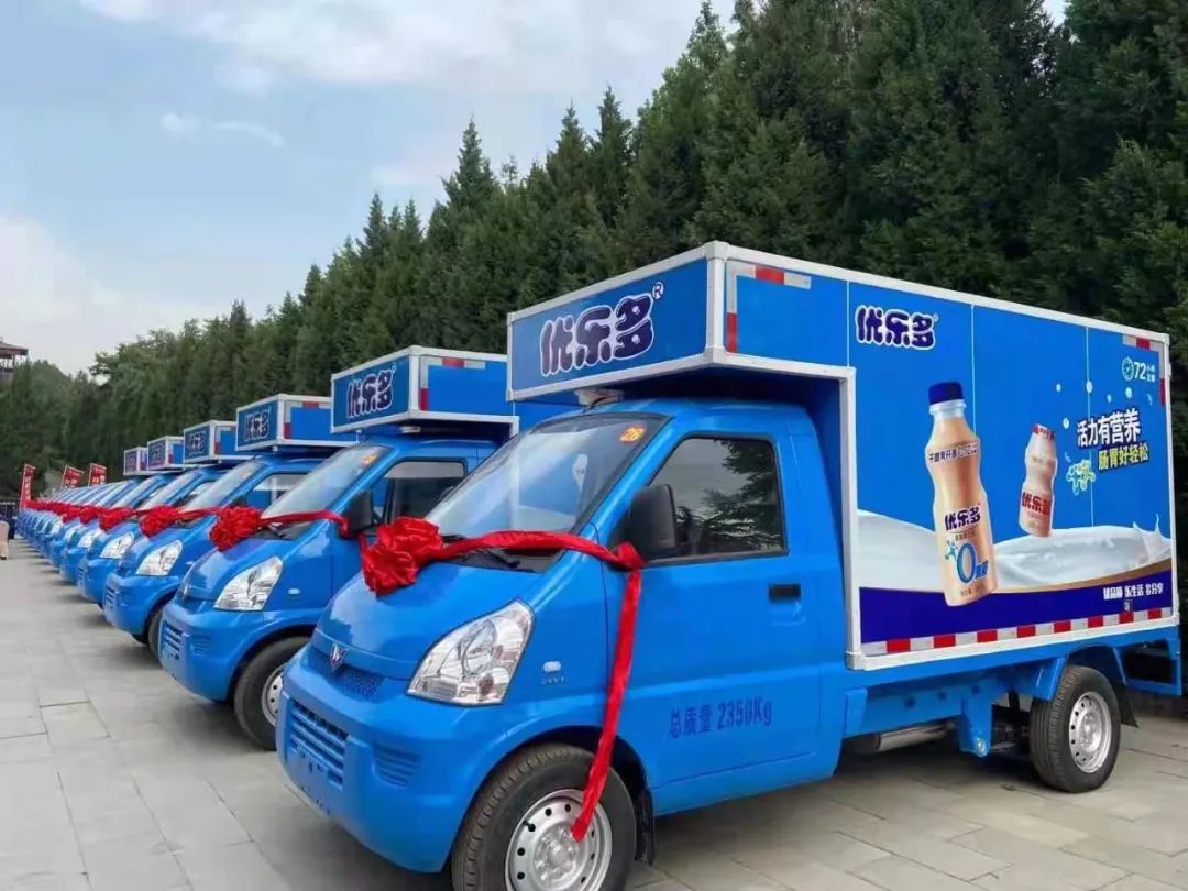 东升国际官网-钻营健全,你我一路成长