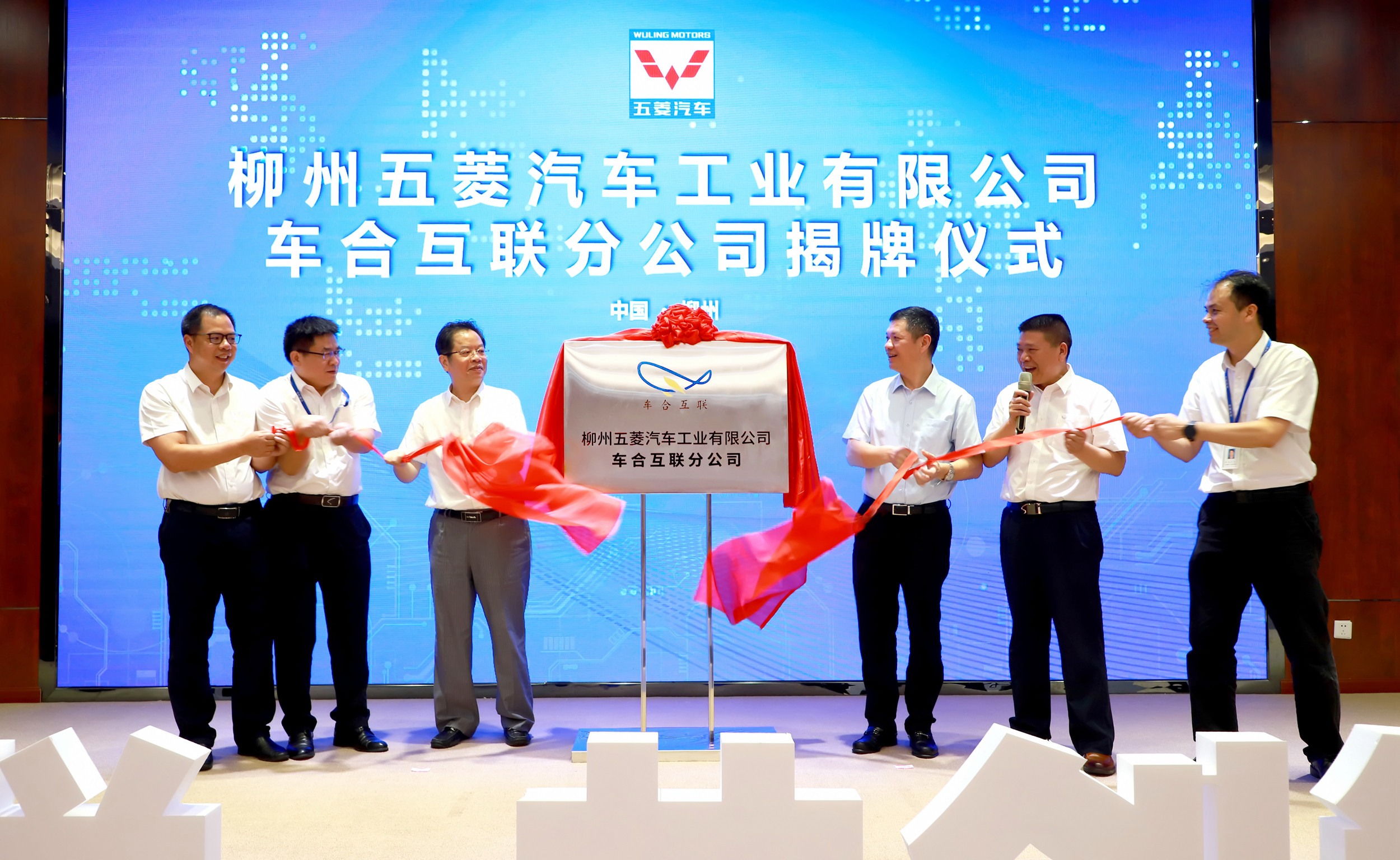 东升国际官网-钻营健全,你我一路成长
