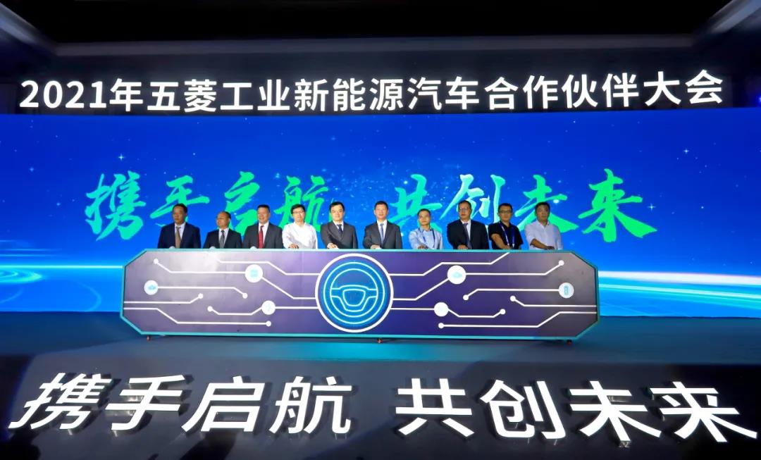 东升国际官网-钻营健全,你我一路成长