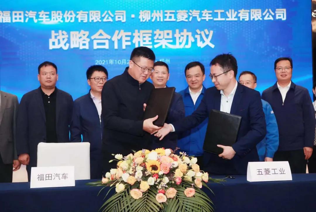 东升国际官网-钻营健全,你我一路成长