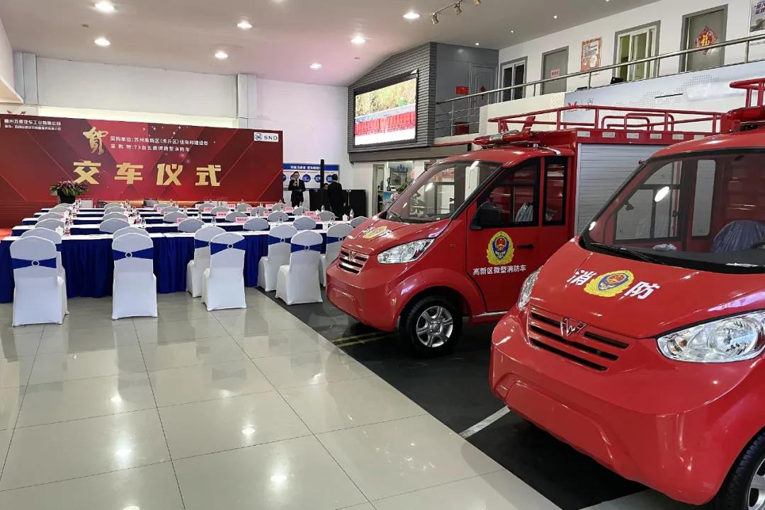 东升国际官网-钻营健全,你我一路成长