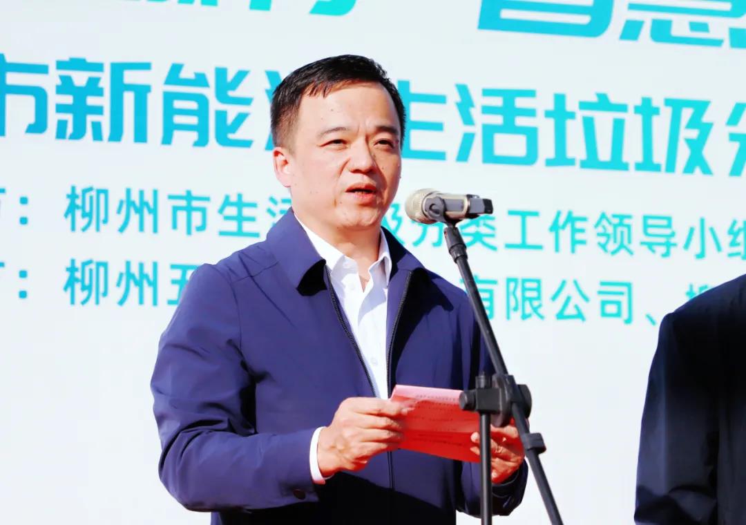 东升国际官网-钻营健全,你我一路成长