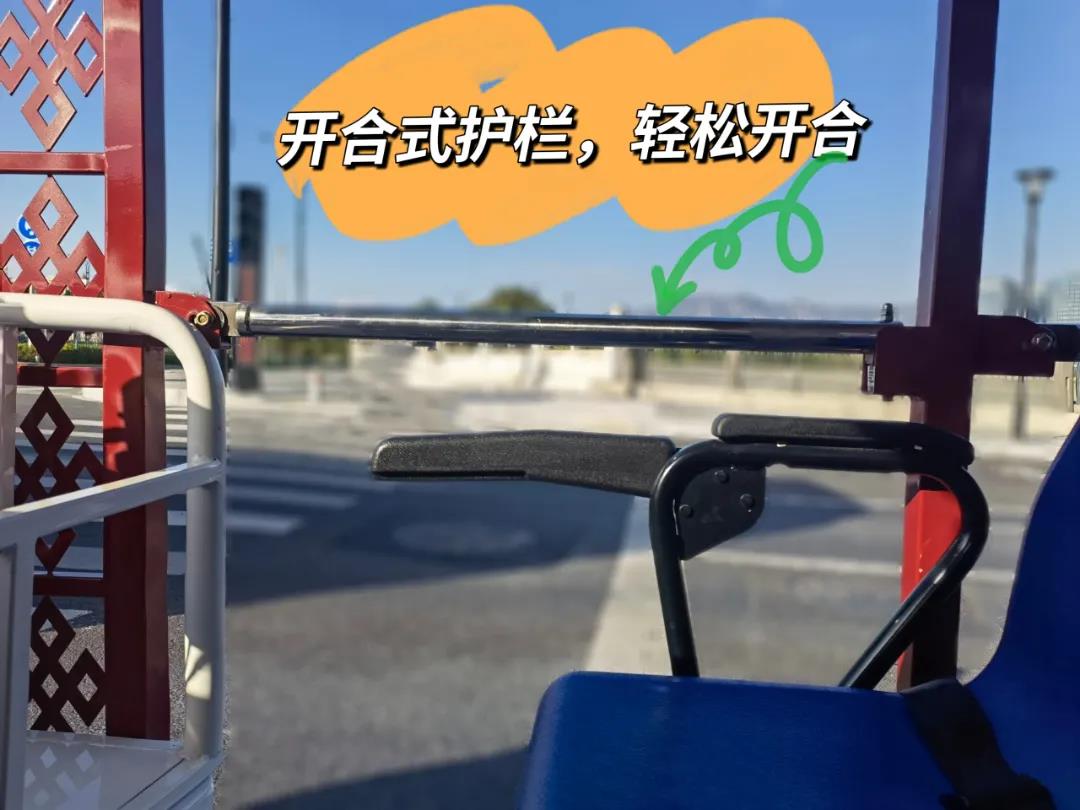 东升国际官网-钻营健全,你我一路成长
