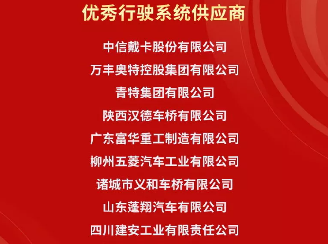 东升国际官网-钻营健全,你我一路成长
