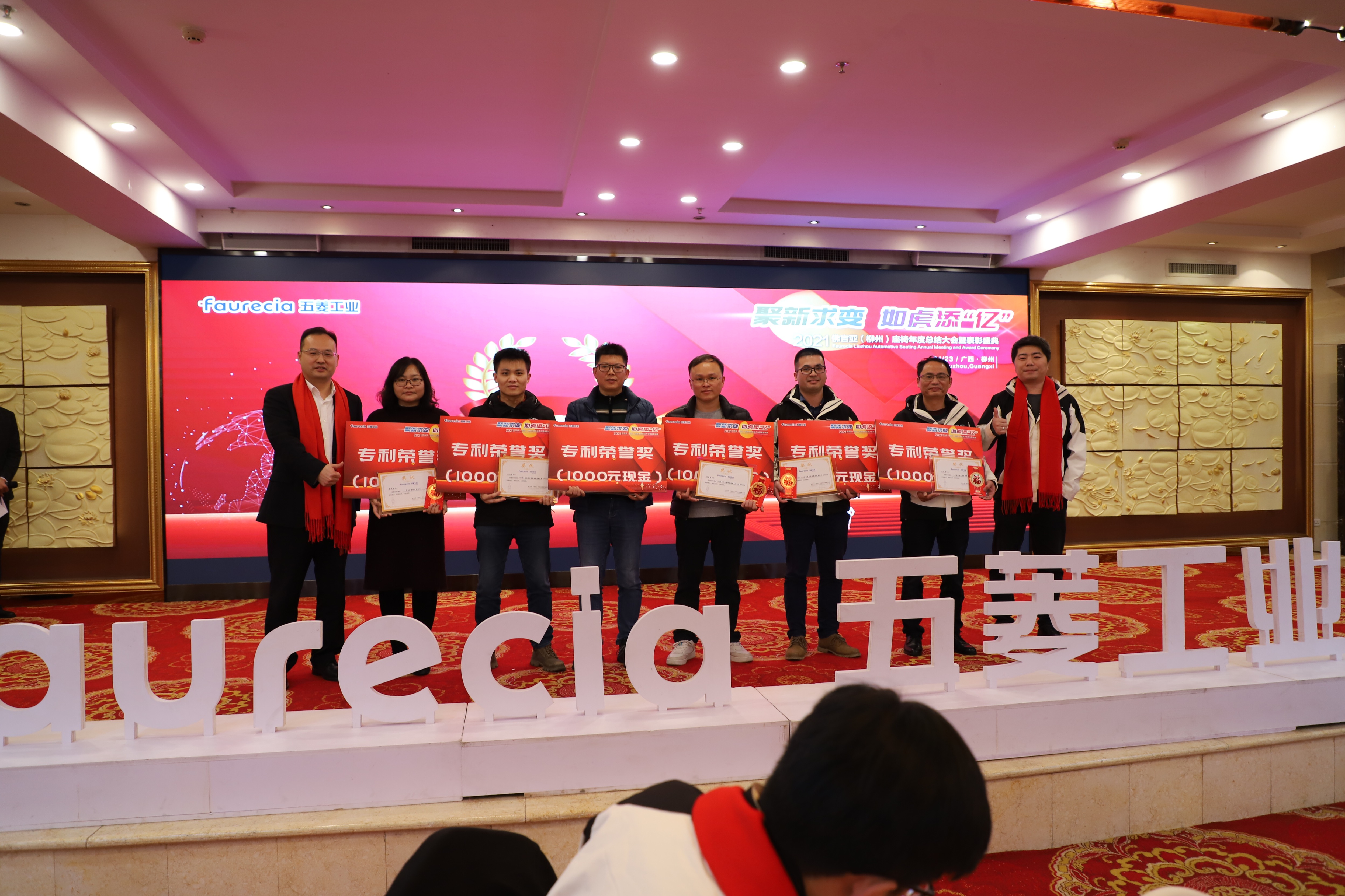 东升国际官网-钻营健全,你我一路成长