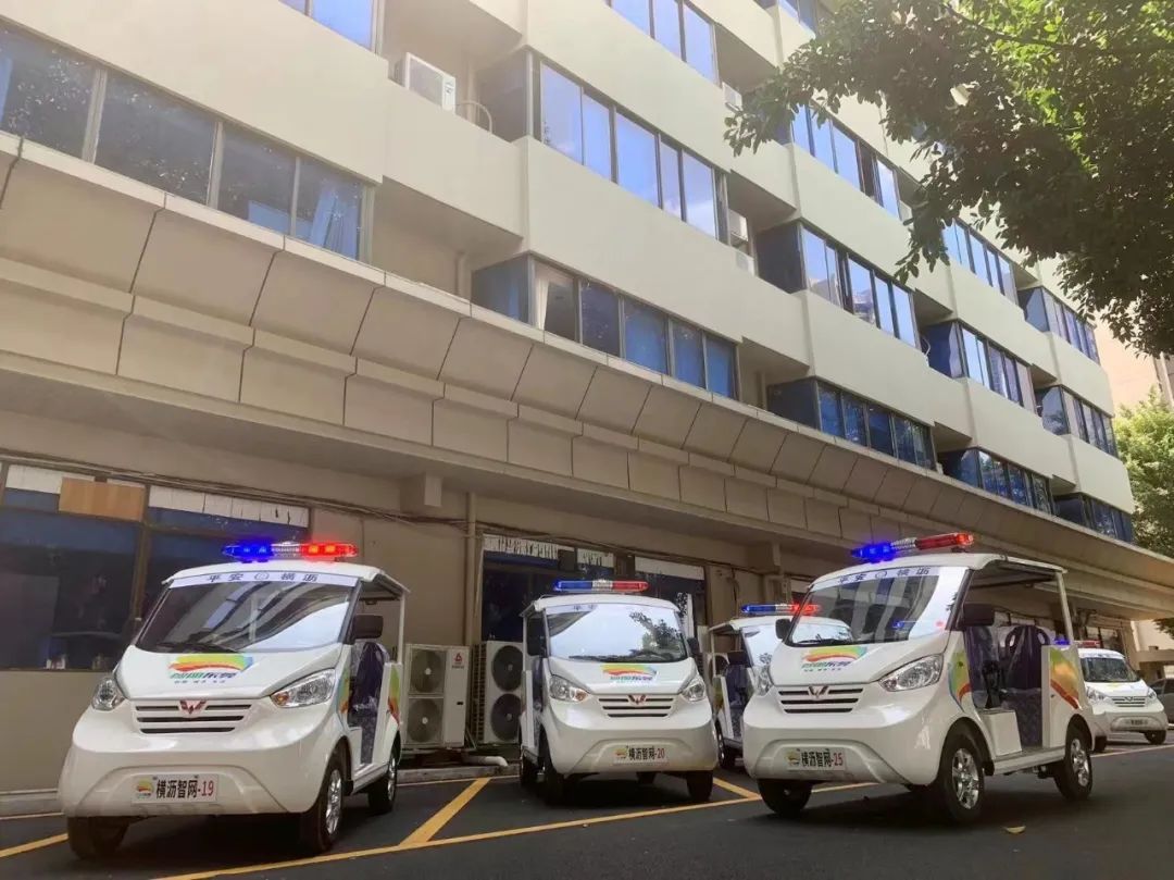 东升国际官网-钻营健全,你我一路成长