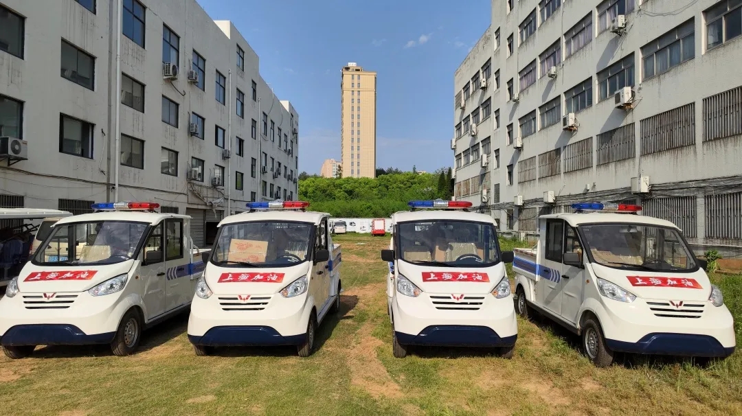东升国际官网-钻营健全,你我一路成长