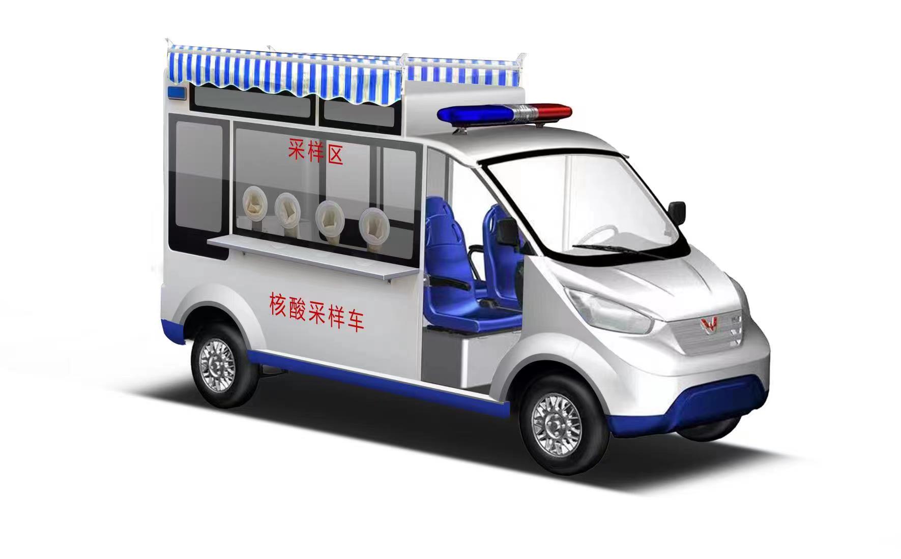 东升国际官网-钻营健全,你我一路成长
