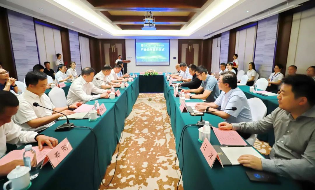 东升国际官网-钻营健全,你我一路成长
