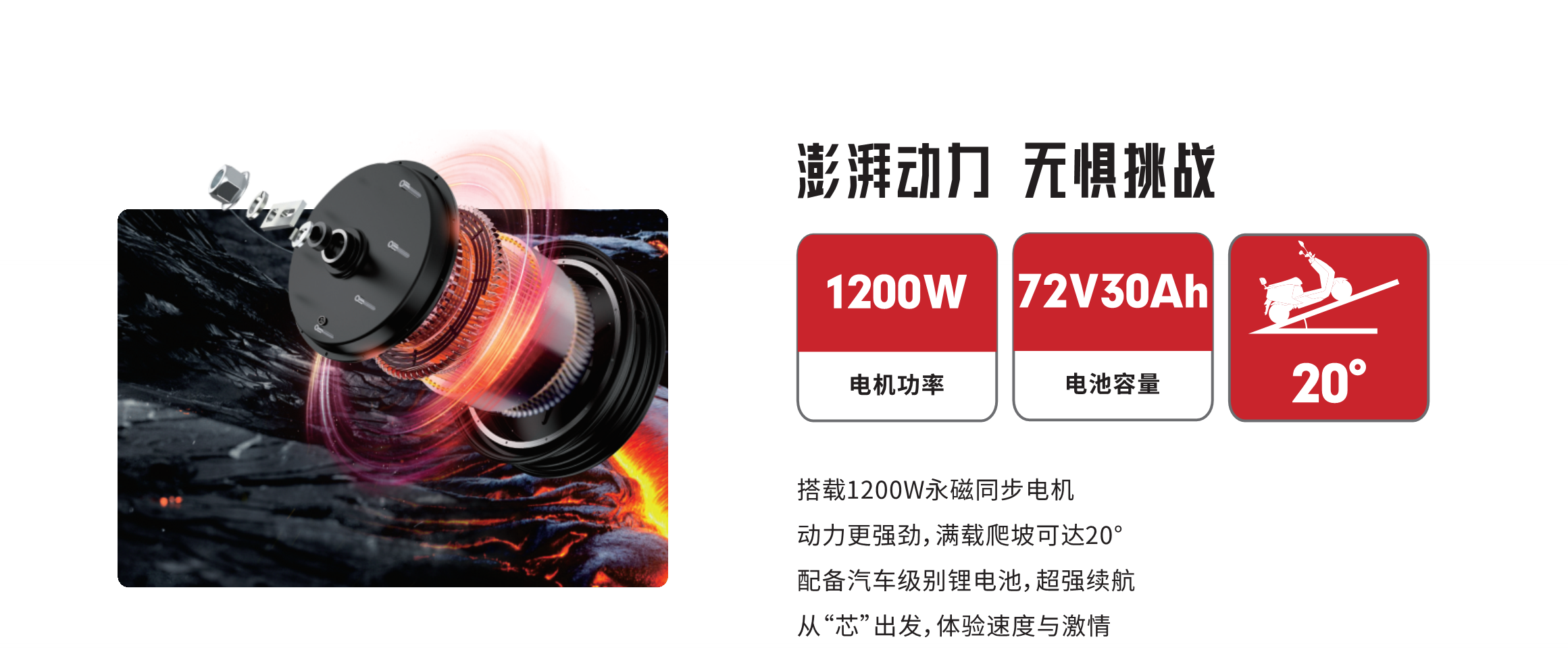 东升国际官网-钻营健全,你我一路成长