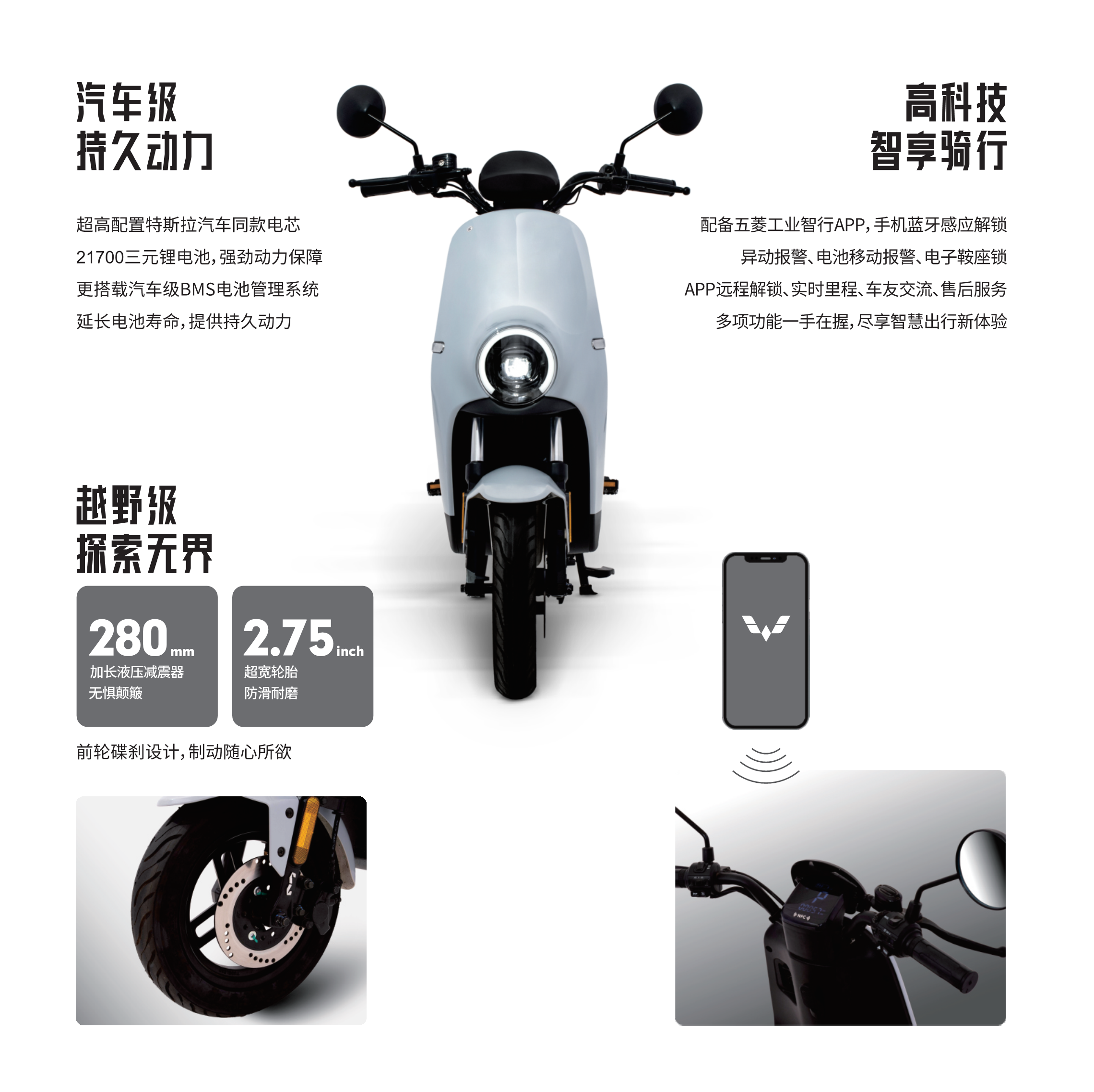 东升国际官网-钻营健全,你我一路成长