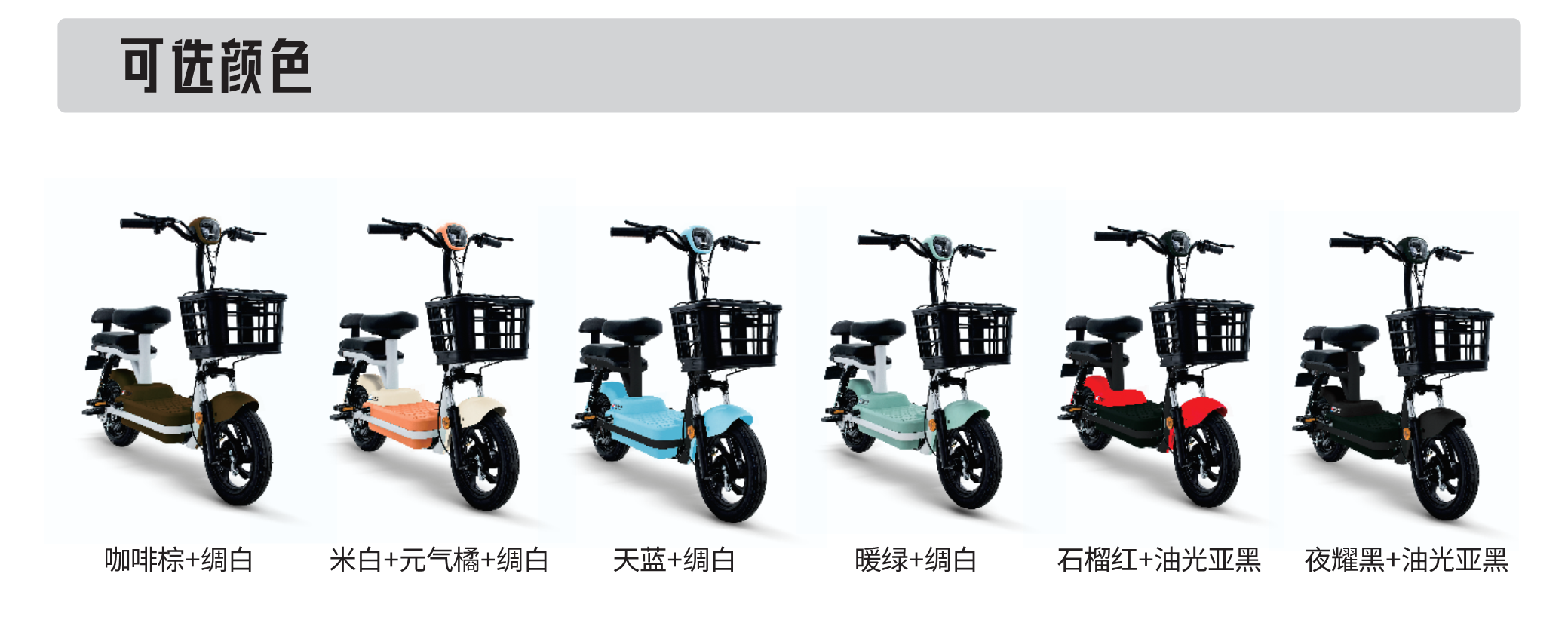 东升国际官网-钻营健全,你我一路成长