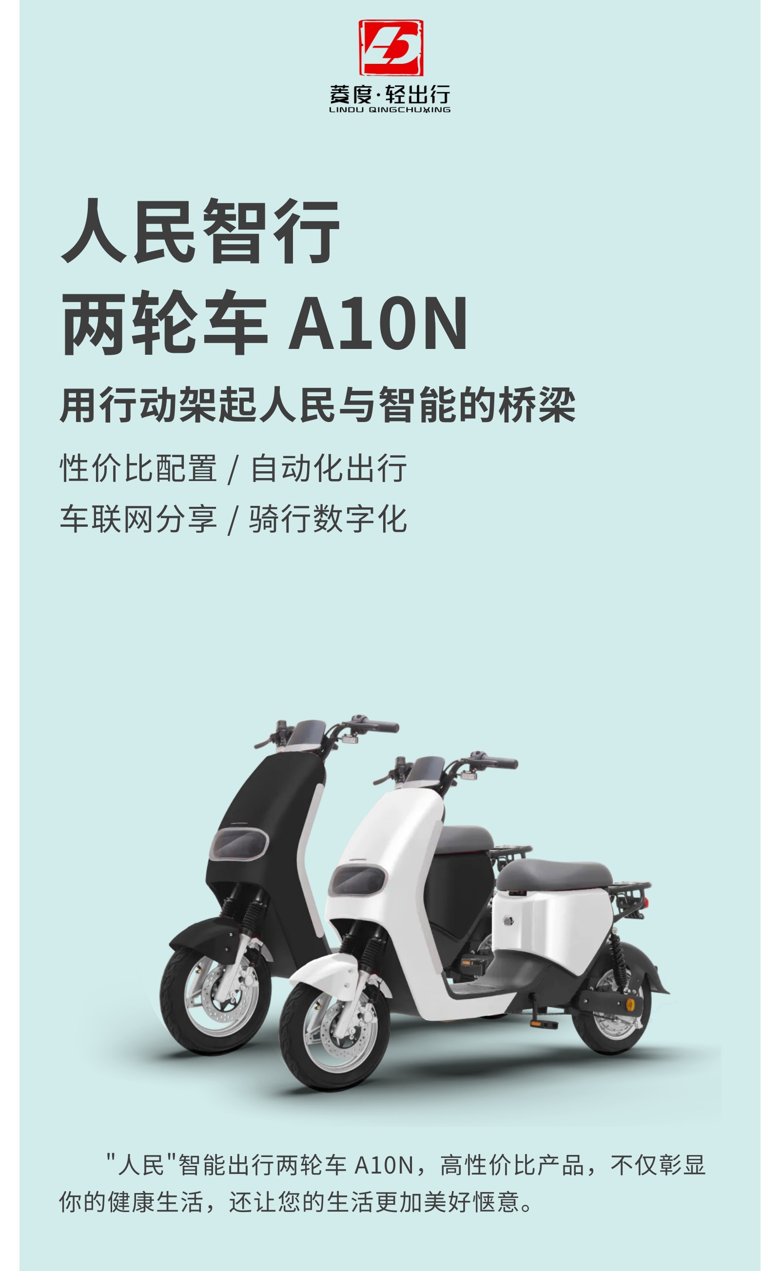 东升国际官网-钻营健全,你我一路成长