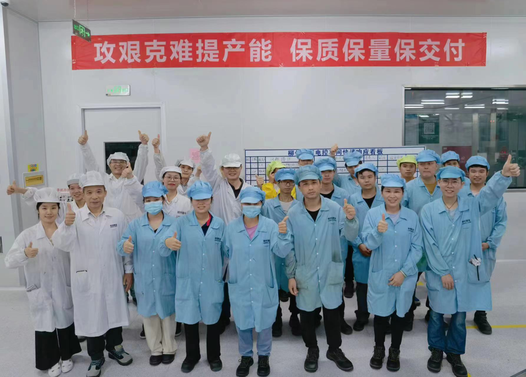 东升国际官网-钻营健全,你我一路成长