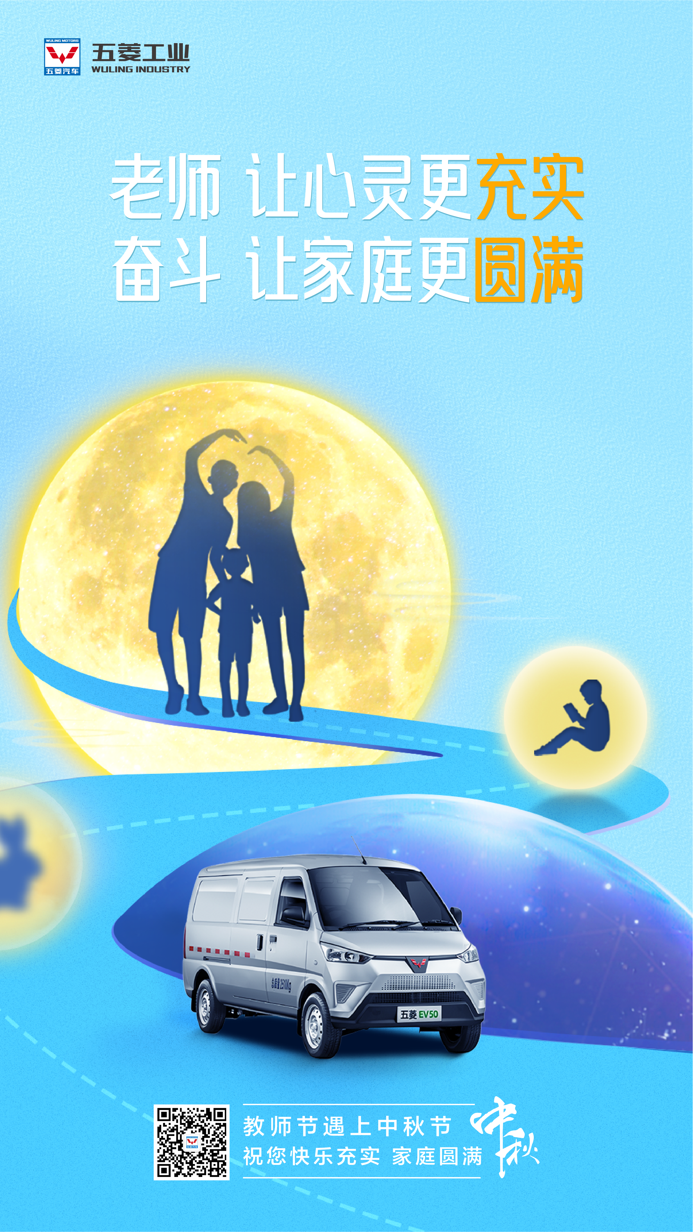 东升国际官网-钻营健全,你我一路成长