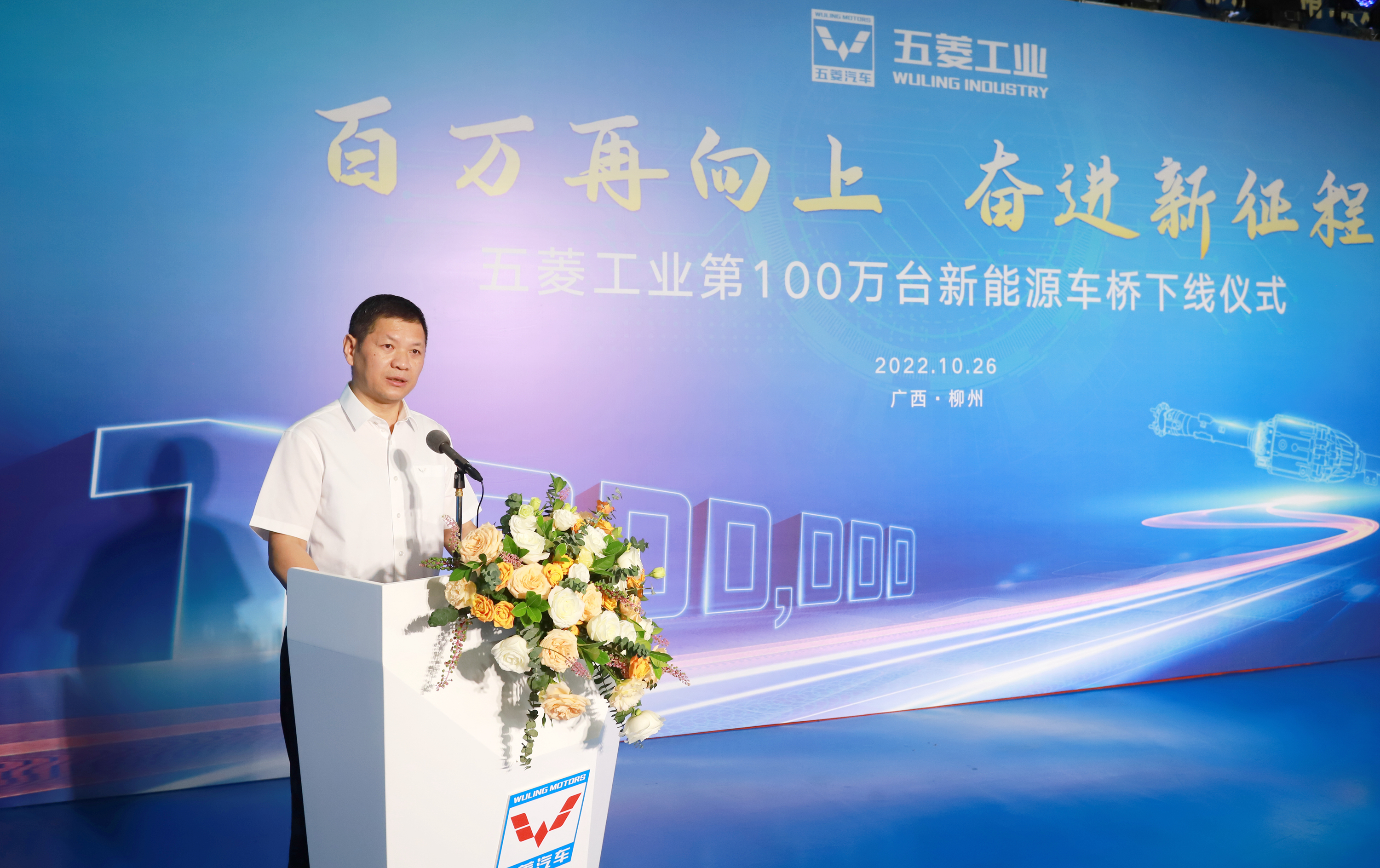 东升国际官网-钻营健全,你我一路成长