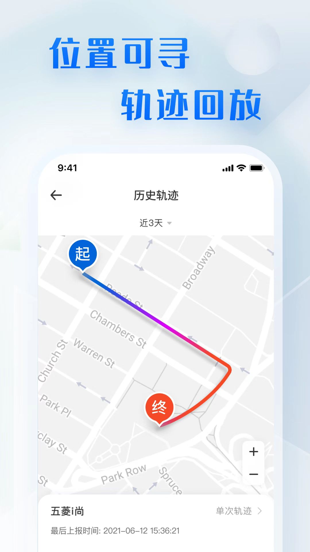 东升国际官网-钻营健全,你我一路成长
