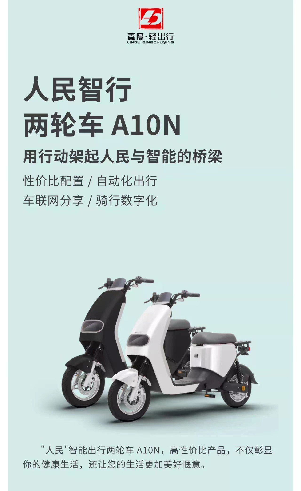 东升国际官网-钻营健全,你我一路成长