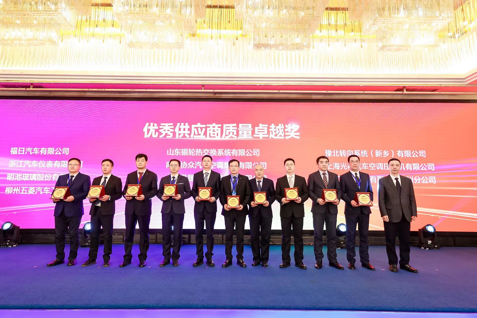 东升国际官网-钻营健全,你我一路成长
