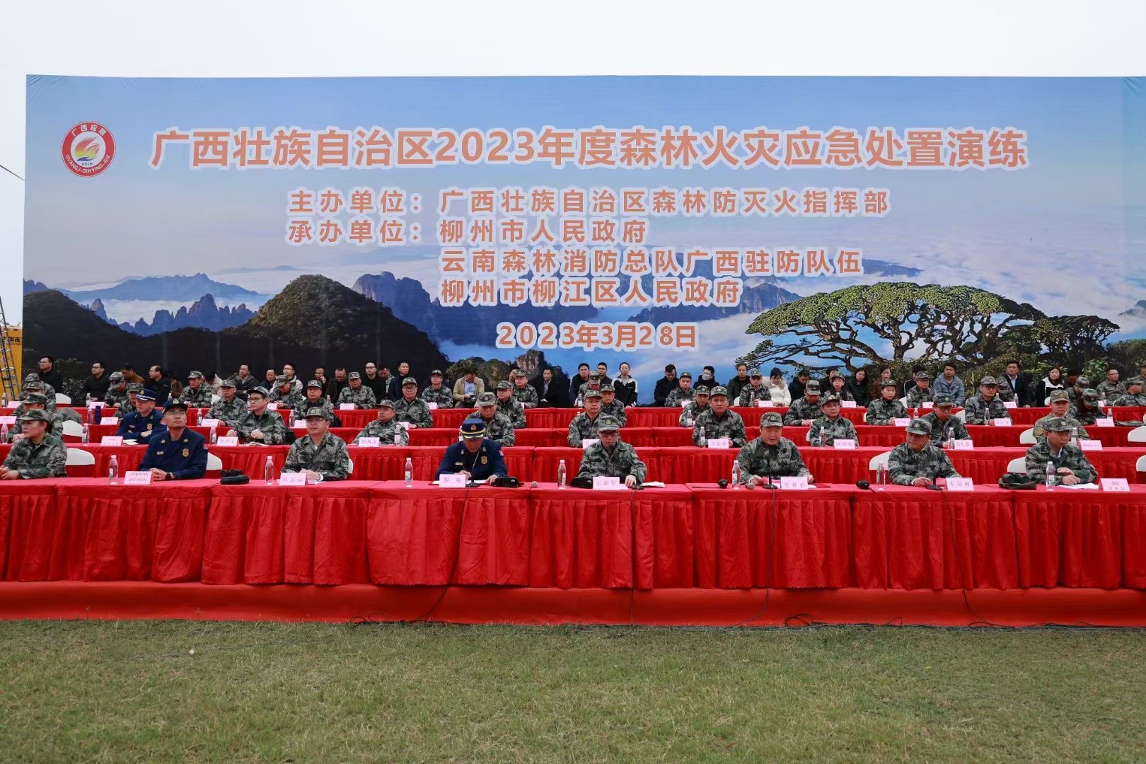 东升国际官网-钻营健全,你我一路成长
