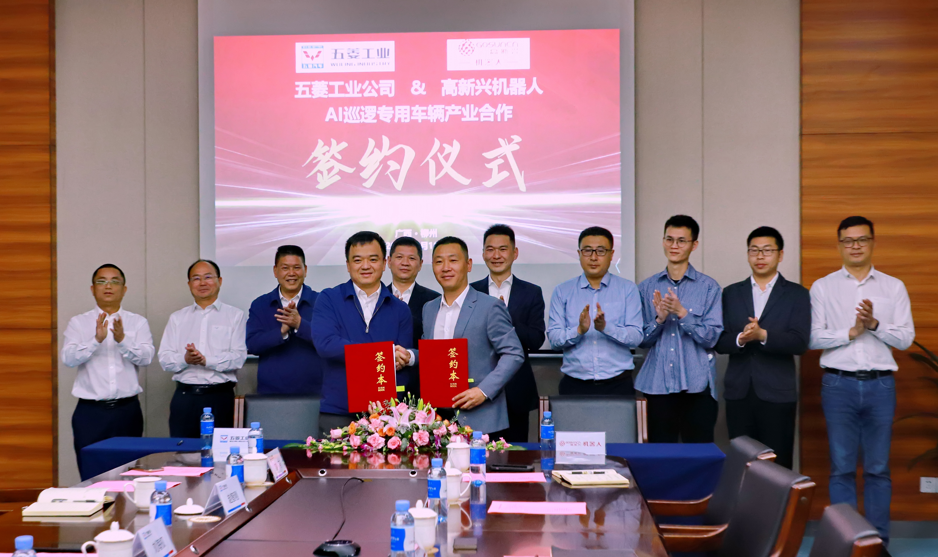 东升国际官网-钻营健全,你我一路成长