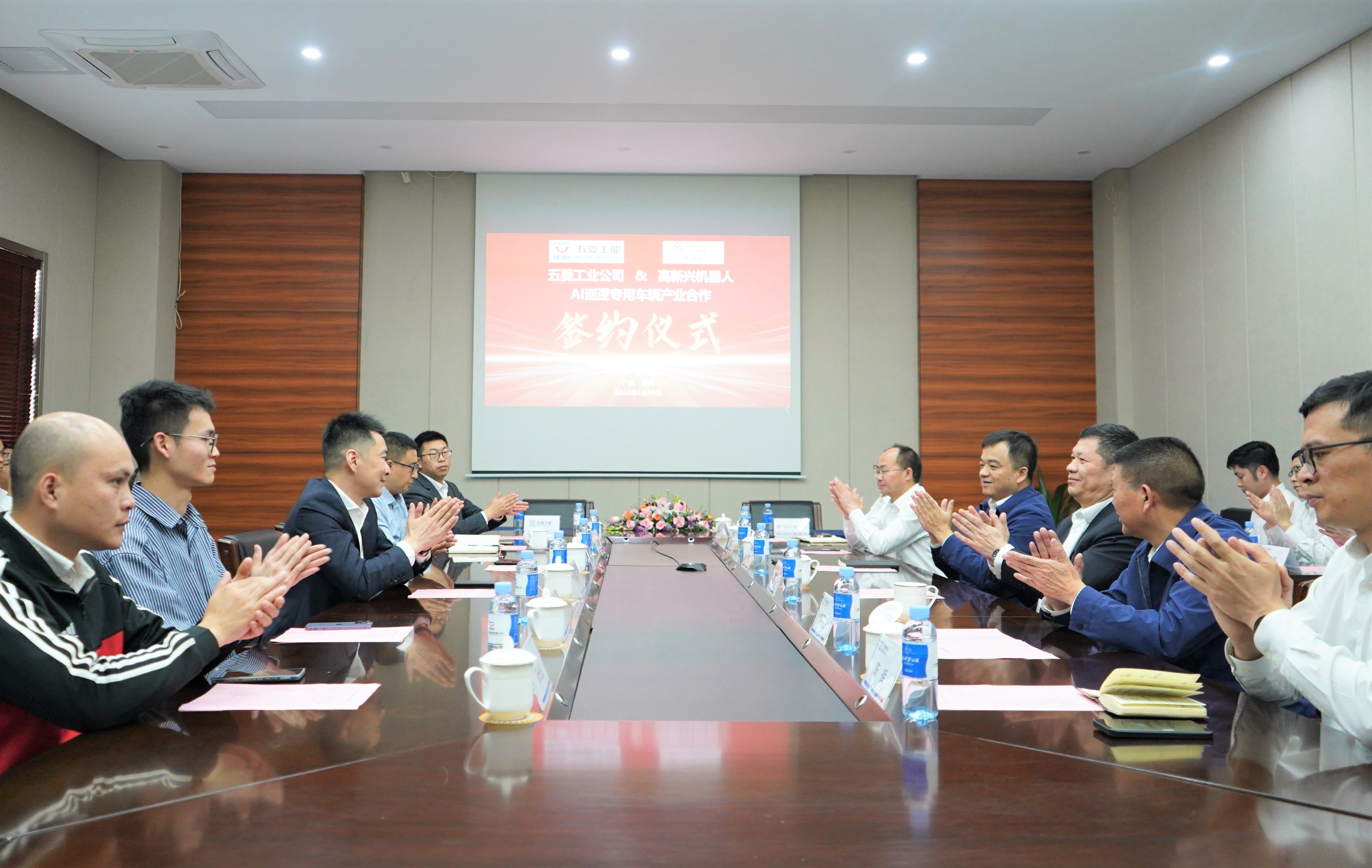 东升国际官网-钻营健全,你我一路成长