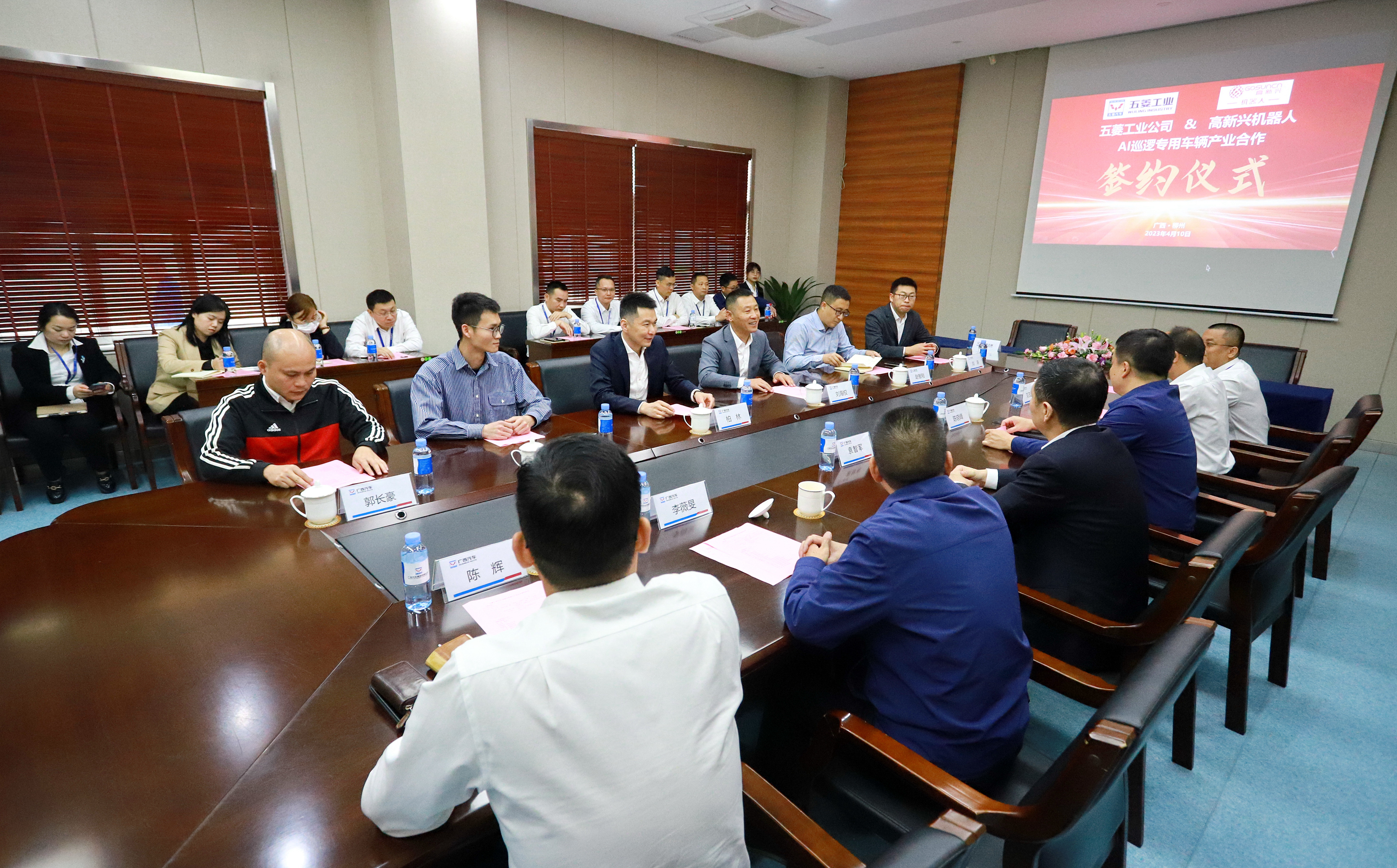 东升国际官网-钻营健全,你我一路成长