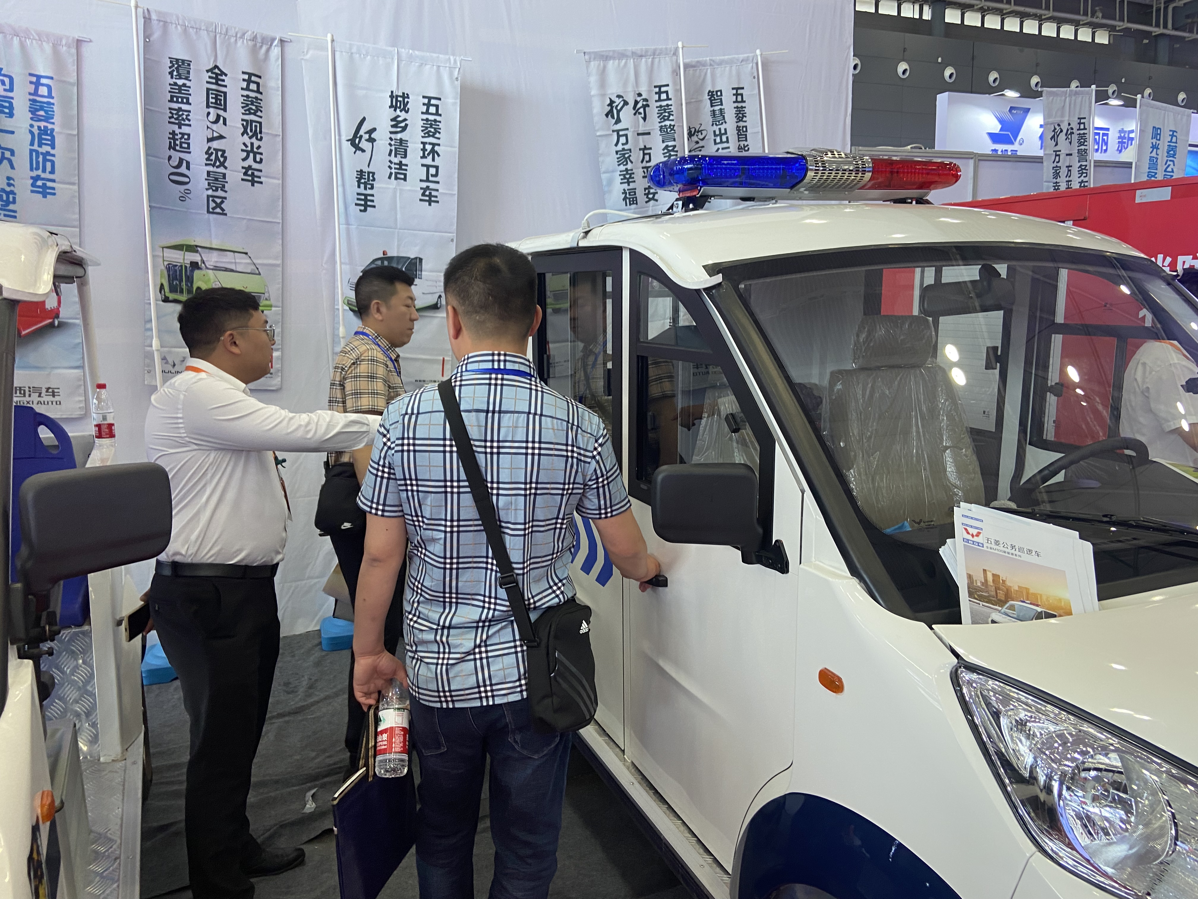 东升国际官网-钻营健全,你我一路成长