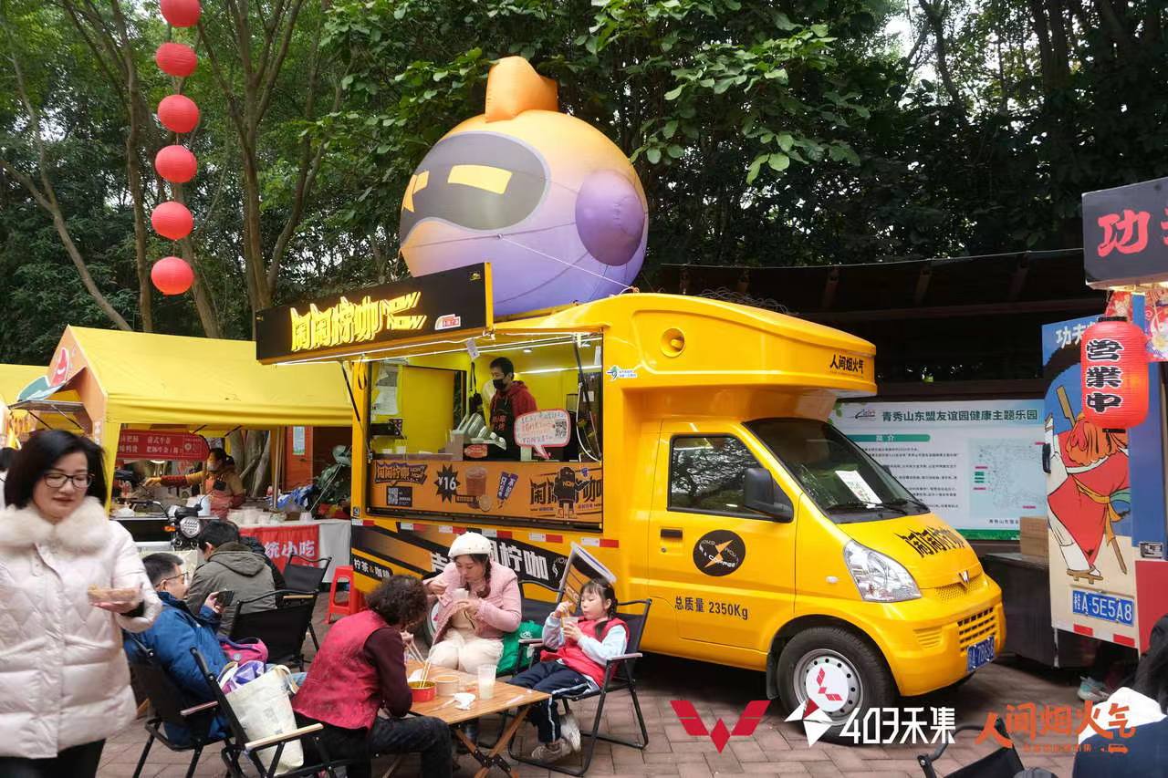 东升国际官网-钻营健全,你我一路成长