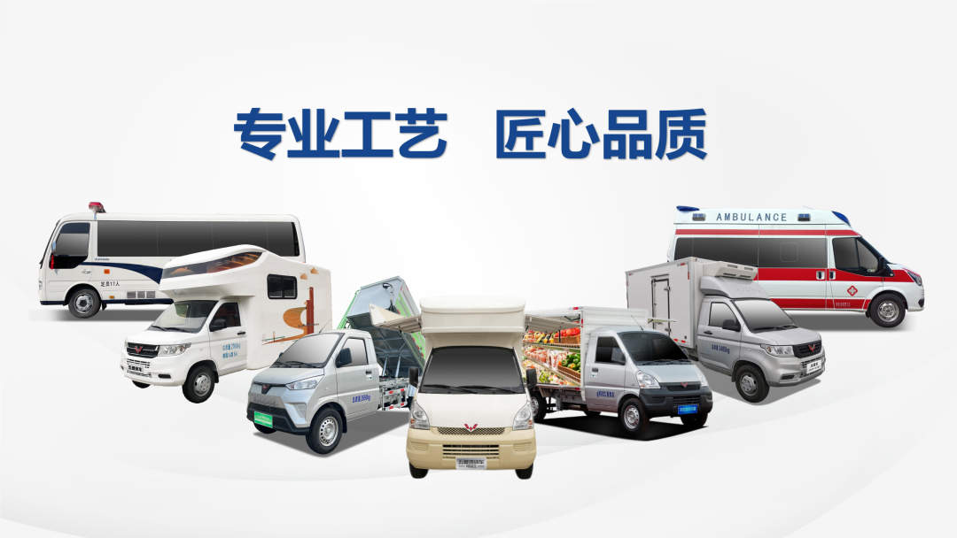 东升国际官网-钻营健全,你我一路成长