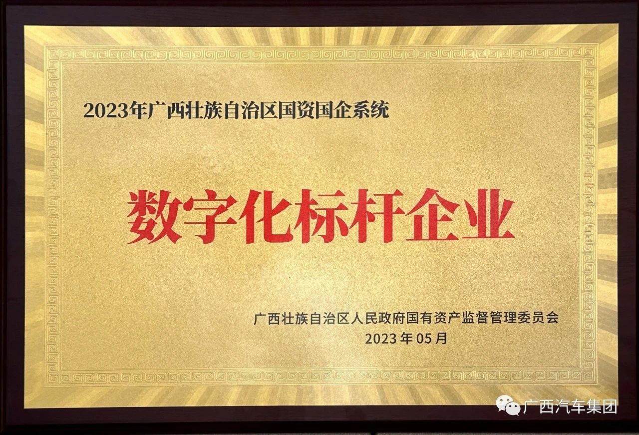 东升国际官网-钻营健全,你我一路成长