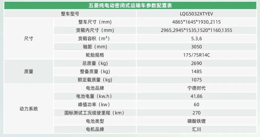 东升国际官网-钻营健全,你我一路成长