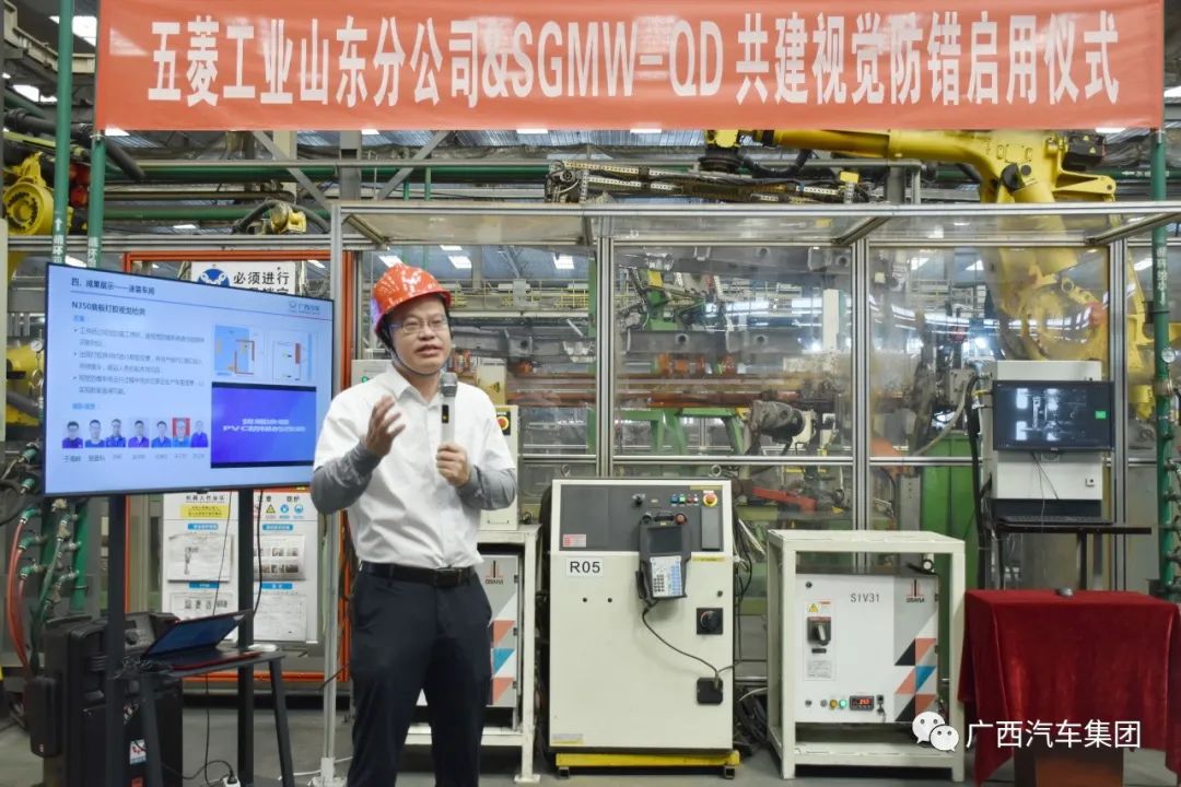 东升国际官网-钻营健全,你我一路成长