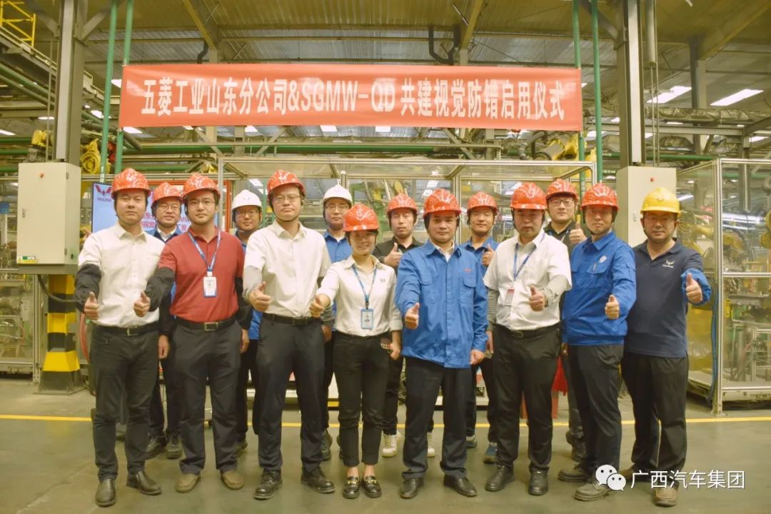 东升国际官网-钻营健全,你我一路成长