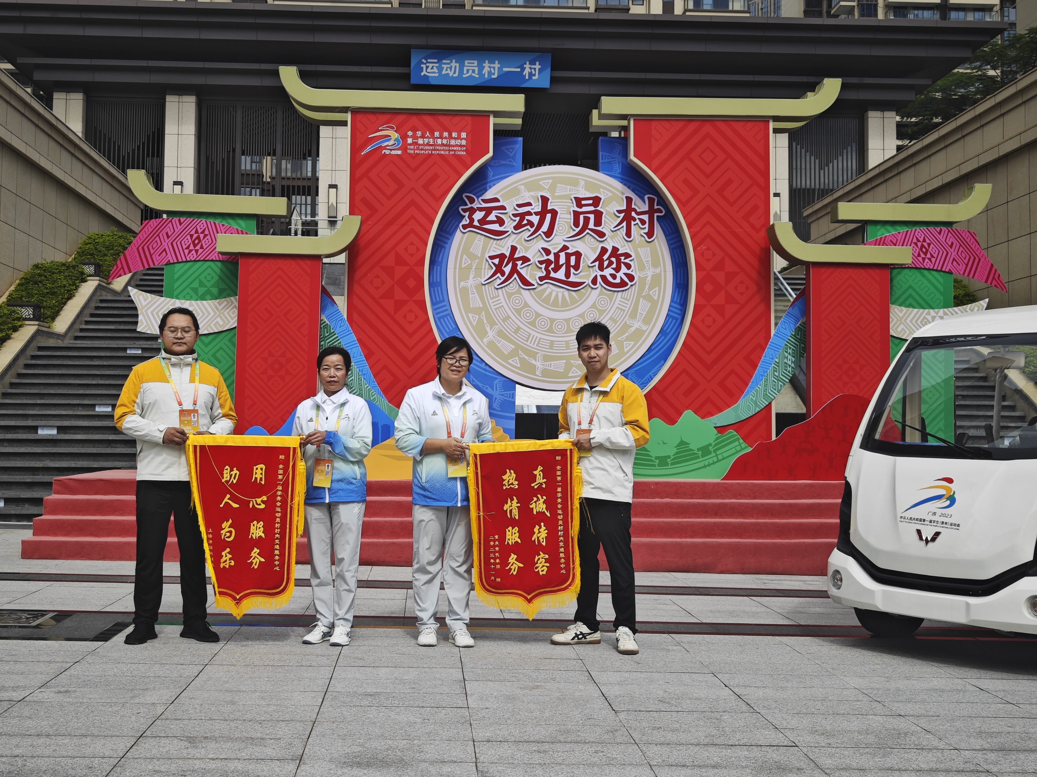 东升国际官网-钻营健全,你我一路成长